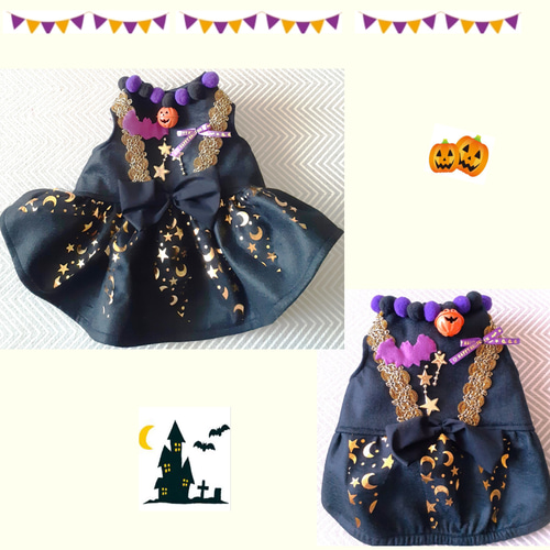 犬服 ハロウィンワンピース ゴールドライン／黒 送料無料 glw01