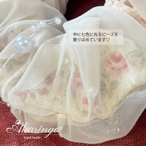 シュシュ チュール＆薔薇柄の二重構造 オフホワイト×くすみピンク 白