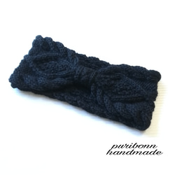 【秋冬トレンドカラー】エレガントブラックのアラン模様ニットターバン・2weyタイプ・手編み・条件付き送料無料 2枚目の画像