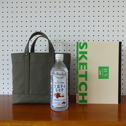 2WAY帆布シンプルトートS（カーキ） 5枚目の画像