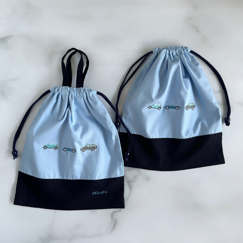 名入れ【サイズが選べる】紺色・車刺繍・巾着袋 男の子 ネイビー お