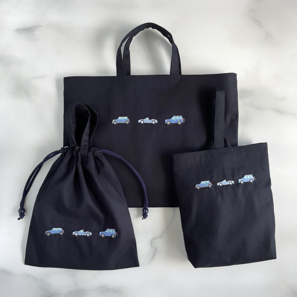 受注製作【3点セット】紺色・サイズ選択可・車の刺繍・レッスンバッグ