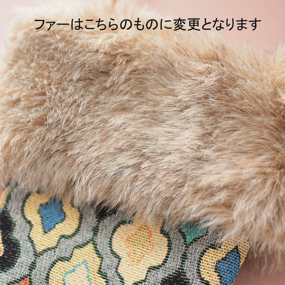 moroccan fabric×fur mini shoulder ・2way(ファー取り外し可能・ショルダー紐選択可) 2枚目の画像