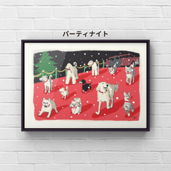 【特集掲載】選べるクリスマスA3ポスター2枚　ミニチュアダックス　トイプードル　ラブラドールレトリバー　犬 12枚目の画像