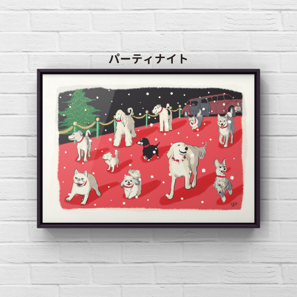 【特集掲載】選べるクリスマスA3ポスター2枚　ミニチュアダックス　トイプードル　ラブラドールレトリバー　犬 12枚目の画像