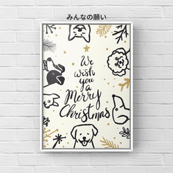 【特集掲載】選べるクリスマスA3ポスター2枚　ミニチュアダックス　トイプードル　ラブラドールレトリバー　犬 2枚目の画像