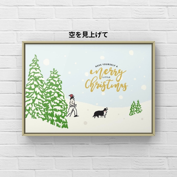 【特集掲載】選べるクリスマスA3ポスター2枚　ミニチュアダックス　トイプードル　ラブラドールレトリバー　犬 6枚目の画像