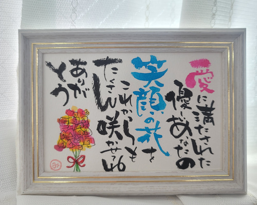 9566a61f69aa3499932f3cf29c3aa3