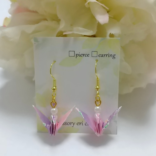 和☆鶴の折り紙ピアス(イヤリング)☆purple和柄/ニッケルフリー ピアス
