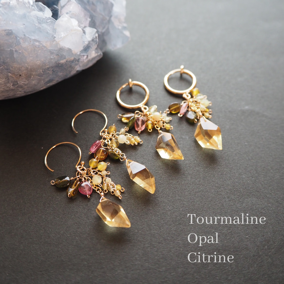 Sold out♡14kgf マルチトルマリン たっぷり ぬくい フープピアス 13㎜