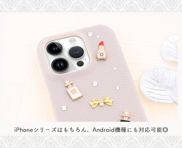 【New】スマホショルダー ケースのみ 全機種対応 iPhone15 Galaxy Xperia デコ 布 lbp-03 3枚目の画像