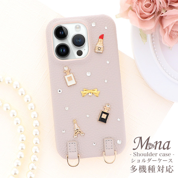 レザースマホケース 全機種対応 携帯カバー pixel10a 9 proXL 9a 8a 8