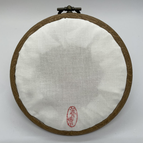 2024年（令和6年）甲辰年 刺繍フレーム、干支タペストリー