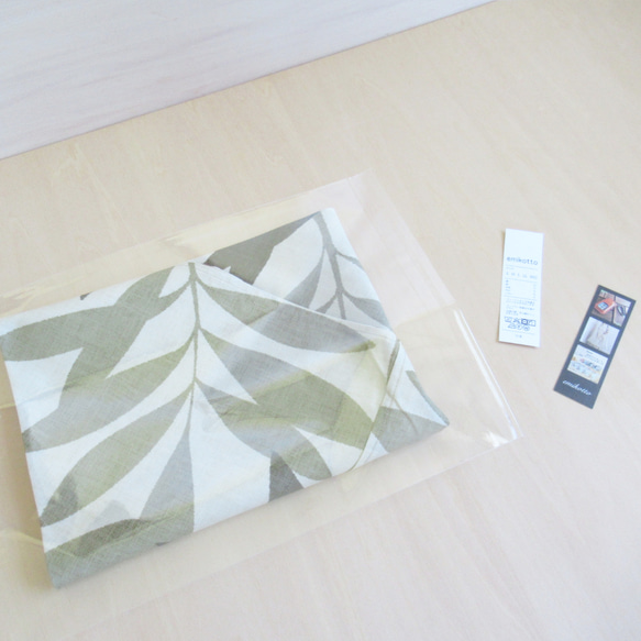 京都府産cotton　北欧風のいっぱい入る【Natural　Leaf】一枚布の破れにくいあずま袋　５３×５３ｃｍ 13枚目の画像