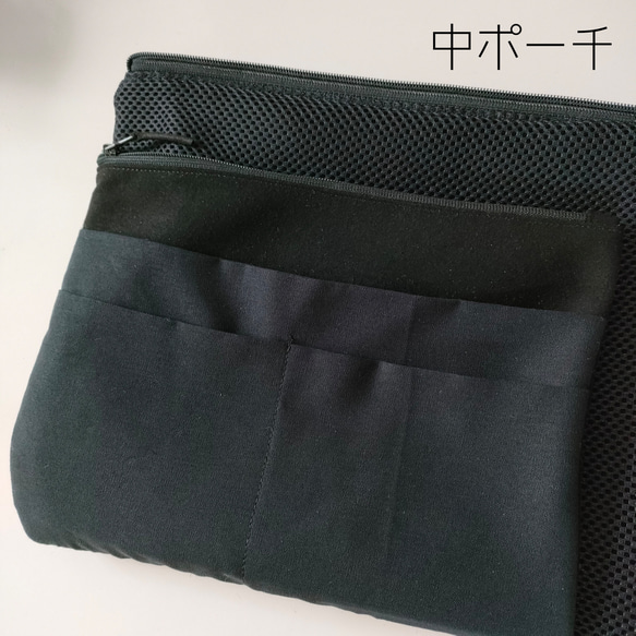 Half zipper tablet case （帆布）/タブレットケース/タブレット収納ケース 7枚目の画像