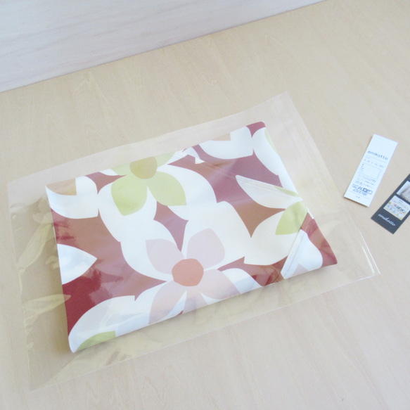 京都府産cotton　北欧風のいっぱい入る【】一枚布の破れにくいあずま袋　５３×５３ｃｍ 13枚目の画像