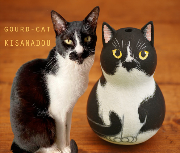 猫茶様　オーダーページ 猫オーダー作品例】猫99 黒猫 | うちの子のけだまだま