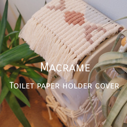 専用ページです☆マクラメタペストリー☆BIGsize　ラフィア&amp;ピンクベージュ 専用ページです☆マクラメタペストリー☆BIGsize ラフィア