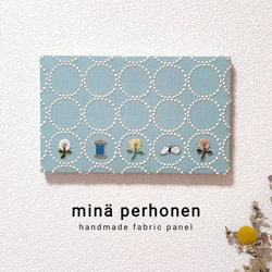 ファブリックパネル　ミナペルホネン　インテリア　チョウチョ　タンバリン　スキップ ミナペルホネン ファブリックパネル インテリア タンバリン チョウチョ