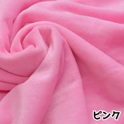 【難得取得】水晶蟒蛇絨毛玩具布料粉紅色 第1張的照片