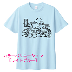 鳥獣戯画　うさぎの湯浴み酒Tシャツ　6色展開　ユニセックスサイズ 6枚目の画像