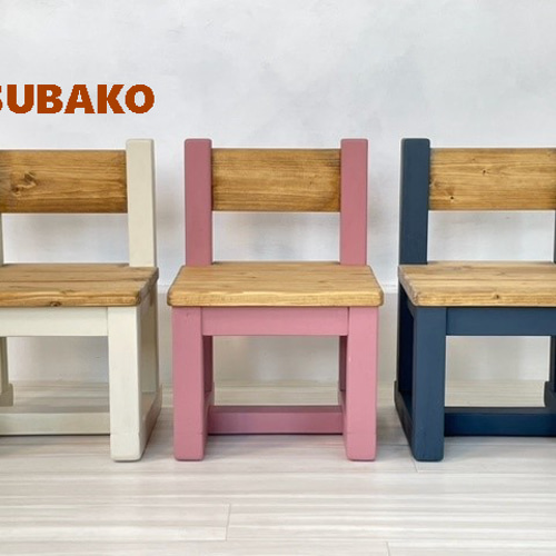 シャビーなベビーチェア