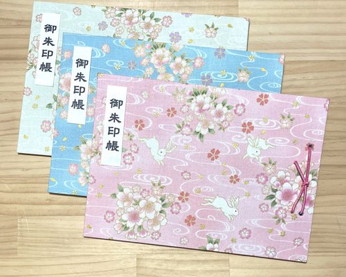 ティアラ　御朱印帳（見開き／大判）　御朱印ホルダー（大／小）プレゼント用 御朱印ホルダー】見開き 書置き御朱印を大切に保管できる差込式