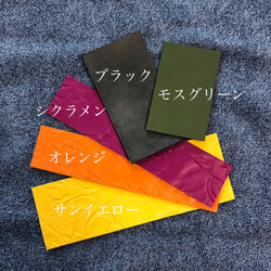 革　Ｌ字ファスナー　財布　オレンジ　型押しローズ 9枚目の画像