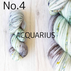 【K2】全5色！イタリア製 手染め毛糸 PIUMA -DARK OMEN YARN-【輸入毛糸】 9枚目の画像