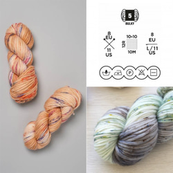 【YO3】全5色！イタリア製 手染め毛糸 PIUMA -DARK OMEN YARN-【輸入毛糸】 5枚目の画像