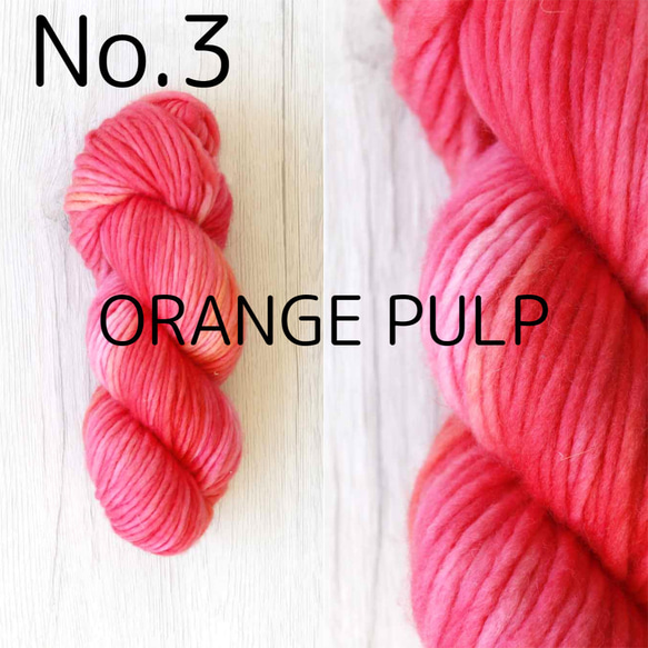 【K2】全5色！イタリア製 手染め毛糸 PIUMA -DARK OMEN YARN-【輸入毛糸】 8枚目の画像