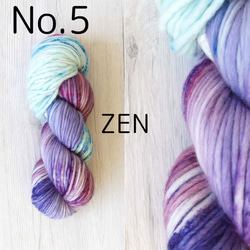 【K2】全5色！イタリア製 手染め毛糸 PIUMA -DARK OMEN YARN-【輸入毛糸】 10枚目の画像