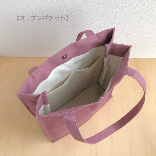 ハンドメイド　ミニポケットトートバッグ　rosy　289 ハンドメイド ミニポケットトートバッグ rosy 289 aquagarage