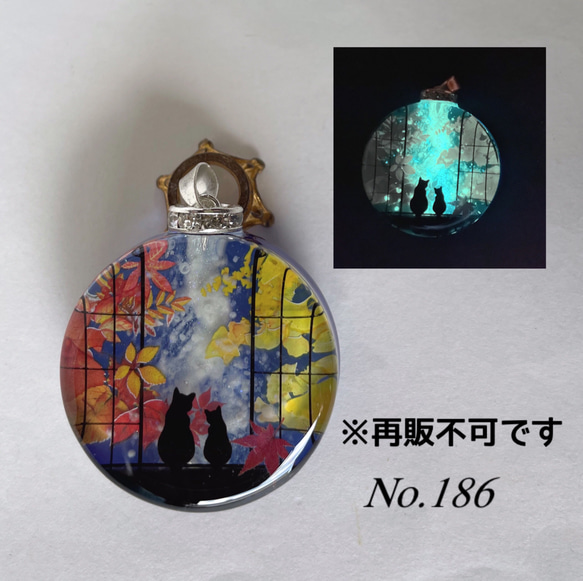 展示用/レジン/満月の夜の親子イルカ 蓄光 オルゴナイトネックレス