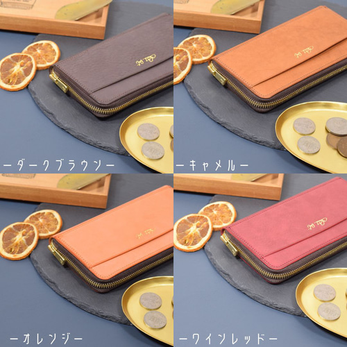 特価】最小級のラウンドファスナー長財布 Oxymoron Zip