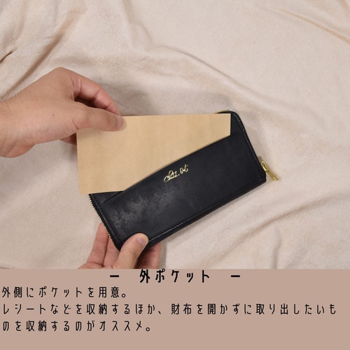 特価】最小級のラウンドファスナー長財布 Oxymoron Zip