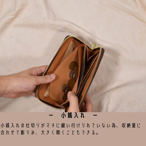 特価】最小級のラウンドファスナー長財布 Oxymoron Zip