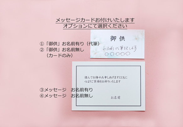 【仏花039】お供えLEDキャンドルアレンジ(白）お供え用　仏壇花　お悔み花　アートフラワー　お盆　初盆 11枚目の画像