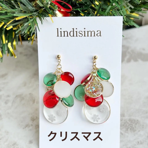 新規購入 選べるデザイン】レジンのつぶつぶサークルネックレス チャーム