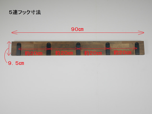 壁掛けフック　ウォールフック　折りたたみフック　フック　ピンで　賃貸　店舗　おしゃれ 壁に付けられる家具 壁掛け収納 9枚目の画像