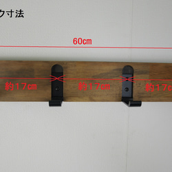 壁掛けフック　ウォールフック　折りたたみフック　フック　ピンで　賃貸　店舗　おしゃれ 壁に付けられる家具 壁掛け収納 3枚目の画像