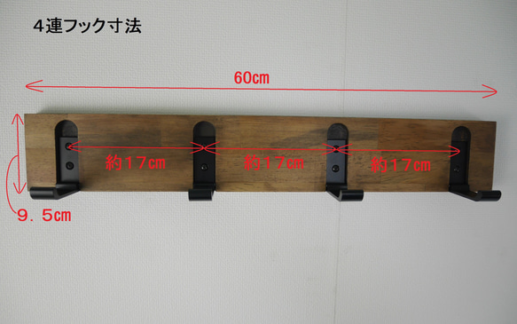 壁掛けフック　ウォールフック　折りたたみフック　フック　ピンで　賃貸　店舗　おしゃれ 壁に付けられる家具 壁掛け収納 3枚目の画像