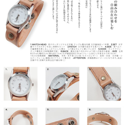 ▶︎STITCH張力UP⬆︎皮革手錶“Stitch Run/Custom Watch”顏色定制OK（AW230823） 第2張的照片