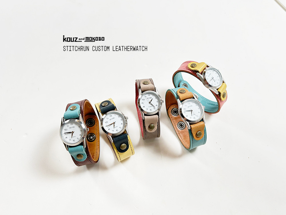 ▶︎STITCH テンションUP⬆︎レザーウォッチ「ステッチラン/カスタム腕時計」カラーカスタムOK(AW230823)