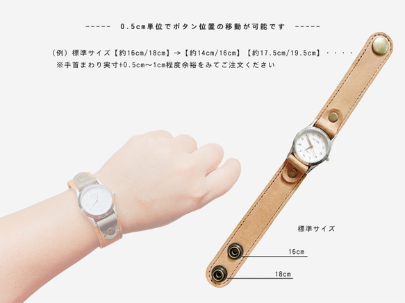 ▶︎STITCH張力UP⬆︎皮革手錶“Stitch Run/Custom Watch”顏色定制OK（AW230823） 第4張的照片