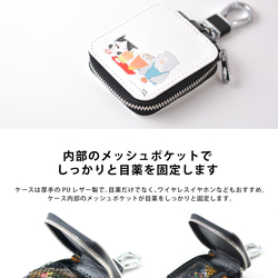 受注製作 目薬ポーチ＊目薬入れ イヤホンケース ピルケース＊レザー 革 皮＊シロクマ 3枚目の画像