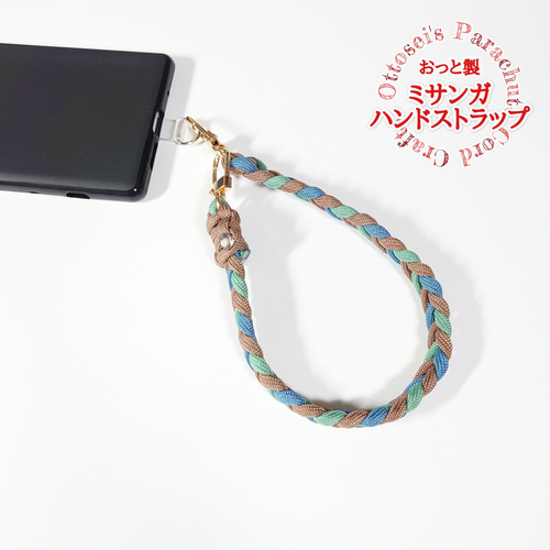 ミサンガハンドストラップ】 パラコード スマホ 携帯♦️ 携帯
