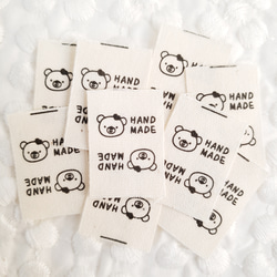 布タグ 革タグ10枚セット デニムリメイクなどに♪Bタイプ ワッペン