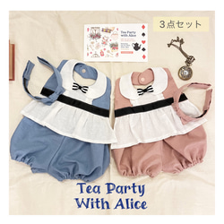 Tea Party with Alice♡ 3点セット　スタイ　カチューシャ　クリスマス　ハーフ　バースデーフォト 2枚目の画像