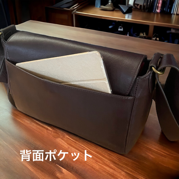 男女共用❷ダークブラウン2way 本革 郵便屋さんのショルダーバッグ 本革 郵便屋さんのショルダーバッグ